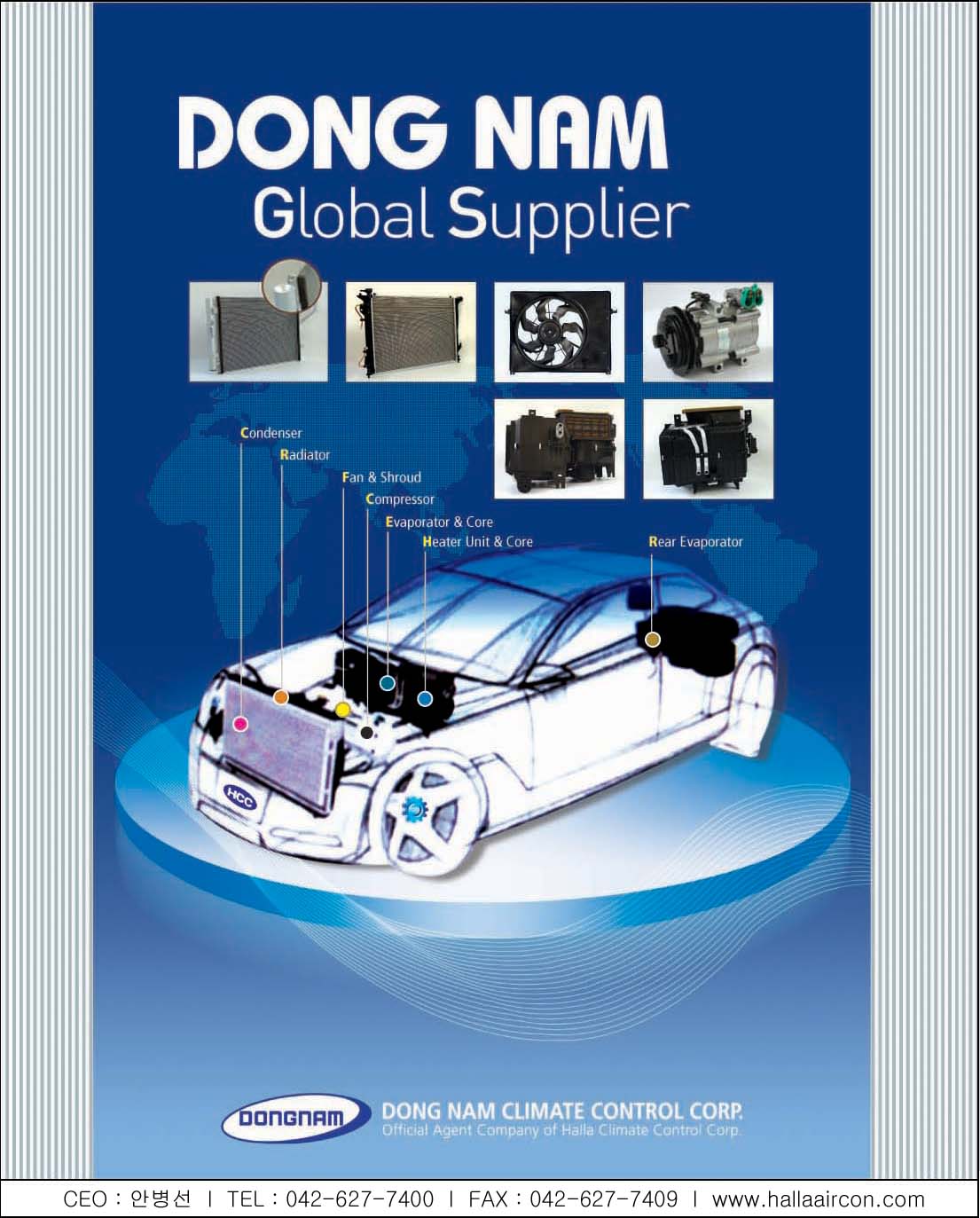 Car air conditioning parts  Made in Korea
